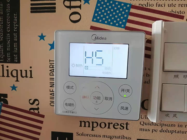 舒城美的空调维修