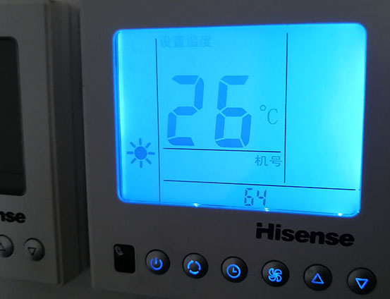 舒城海信中央空调维修电话在哪里找